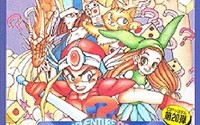 Capcom World 2