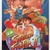 Street Fighter II: The World Warrior